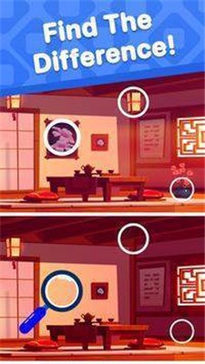 Define游戏