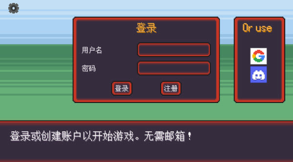 宝可梦肉鸽妖梦图2