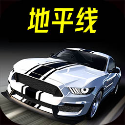 梦幻四驱车3D游戏图标