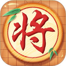 象棋大师app图标