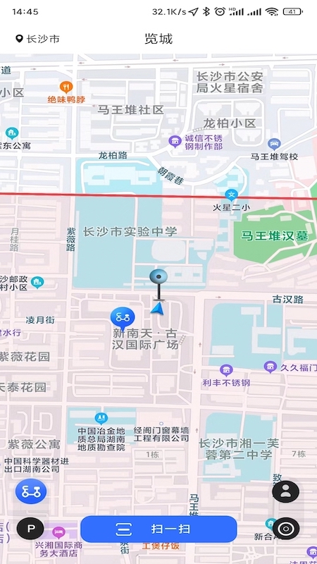 览城软件图1