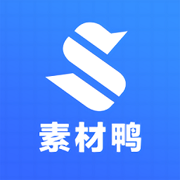 素材鸭app图标