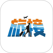 旅接（管家端）app图标