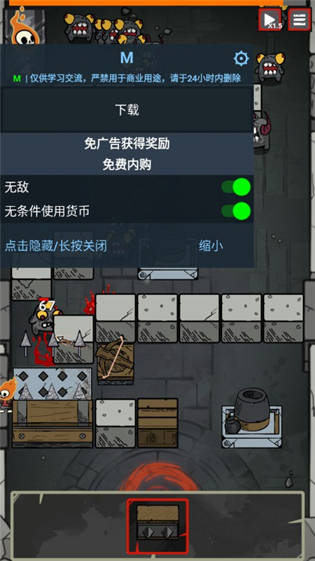 黑暗盗贼(Dark Rogue: Tower Defense TD)图2