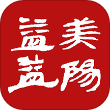 益美益阳官网版图标