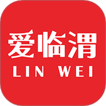 爱临渭app图标