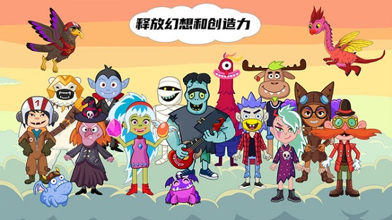 岛屿幻想游戏图2