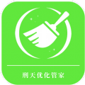 邢天优化专家app图标