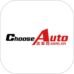 选车网app图标