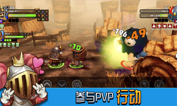 巨盔传奇命运英雄（Big Helmets: Heroes of Destiny）图2