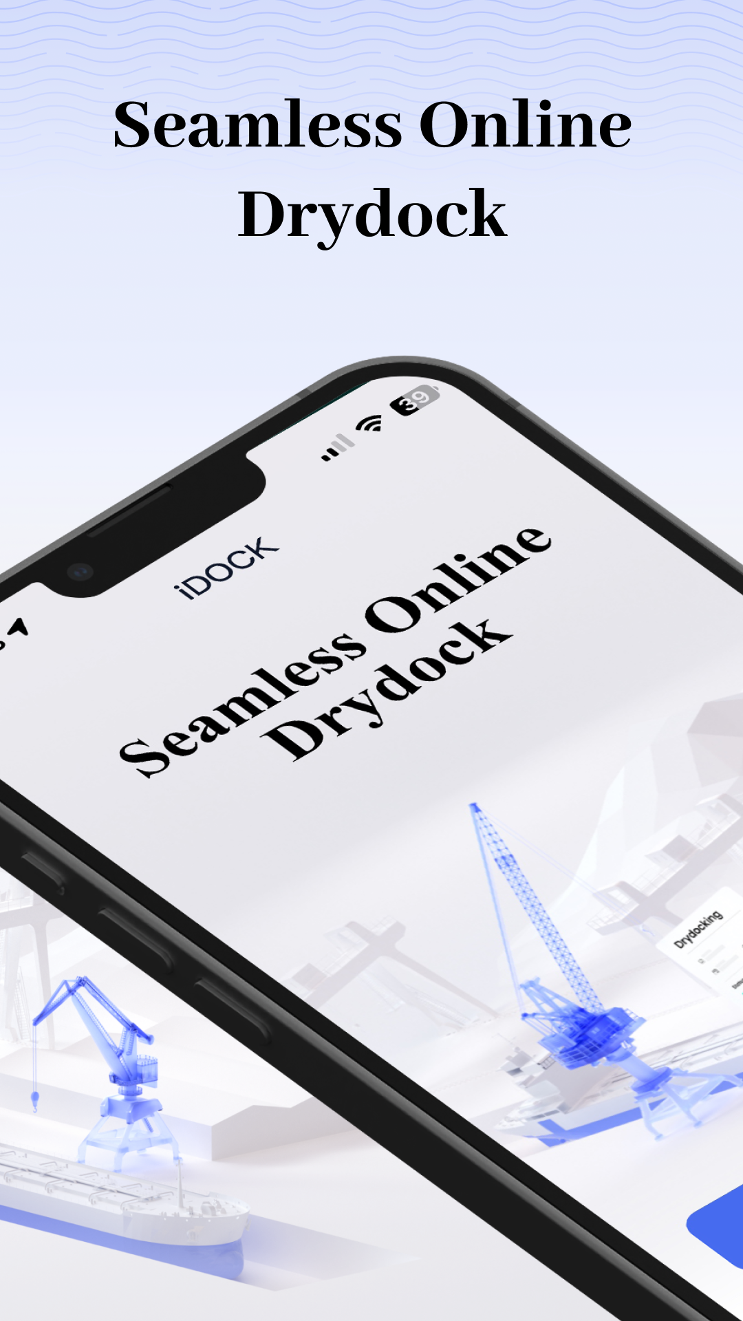 iDOCK官网版图4