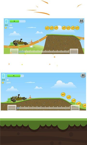 登山越野赛车图3