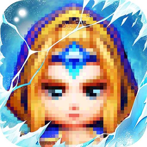 魔幻世界手游图标
