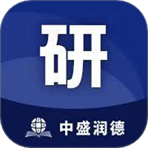 中盛润德app图标