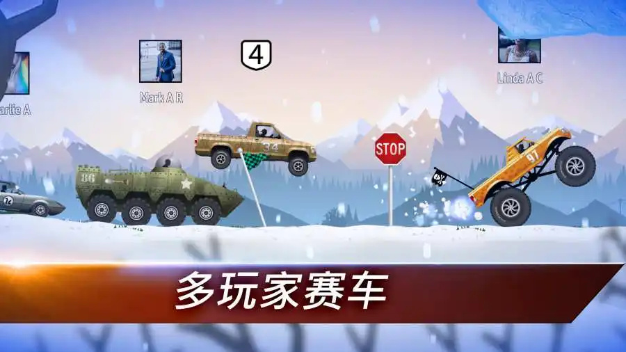 狂暴飞车游戏图2