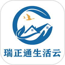 瑞正通生活云app图标