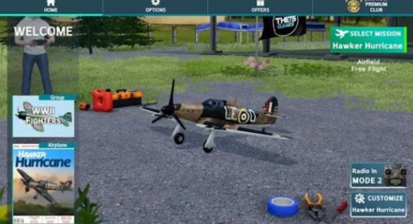 Real RC 2026 Flight Simulator安卓版图2