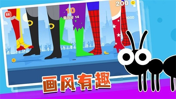 勇闯巨人岛游戏图2