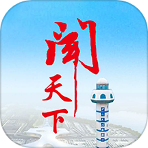 闻天下官网版图标