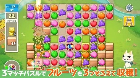 トロとパズル游戏