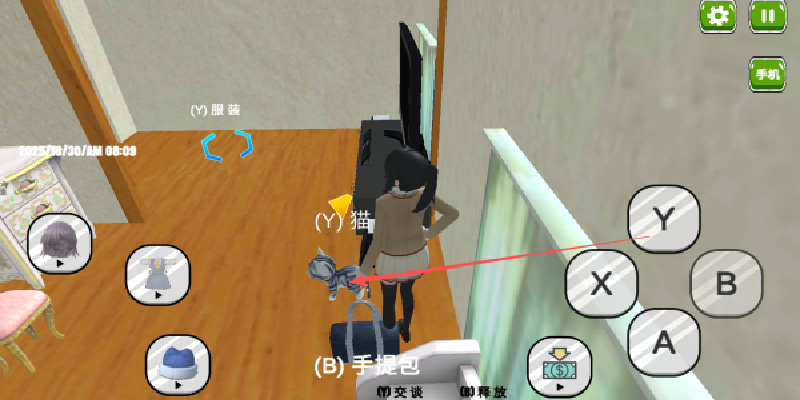 高校生活模拟游戏