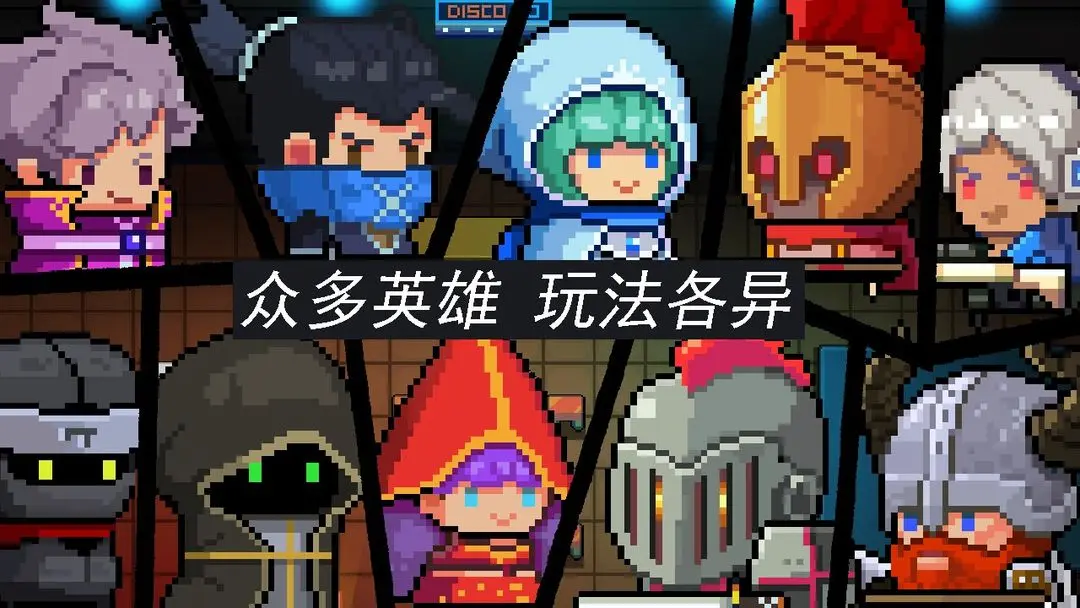 佣兵酒吧图1
