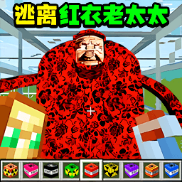 恐怖老太太游戏图标