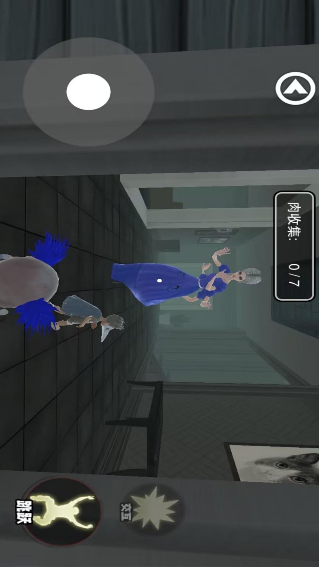 怪物世界逃生模拟游戏