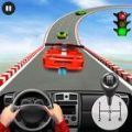 极限赛车狂热（Extreme Car Fever Racing Stunt）图标