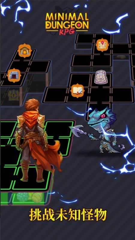 MinimalDungeonRPG游戏图2