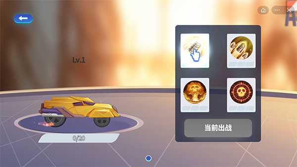 万宁赛车图1
