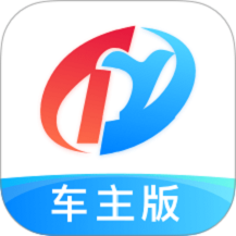特运通车主app图标