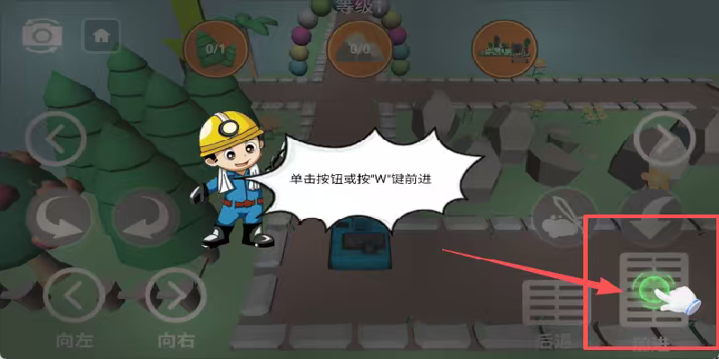 大力挖掘机卡车游戏
