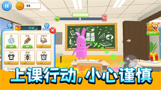 疯狂画画画游戏