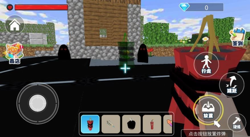 逃离愤怒芒游戏