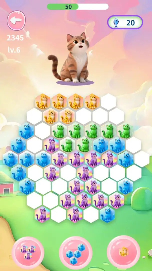 可爱小猫图鉴游戏图1