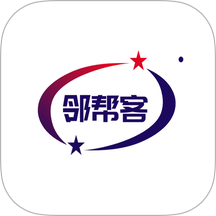 邻帮客app图标
