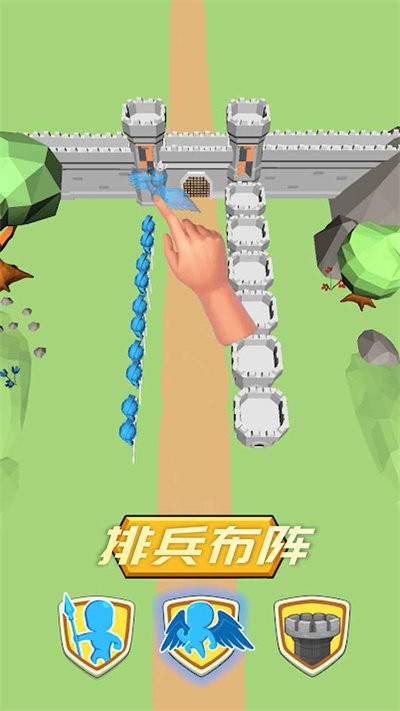 部落激战图1