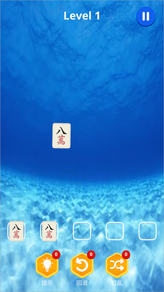 麻了个麻游戏