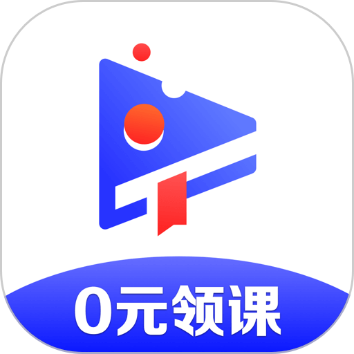 加盐课堂最新版图标