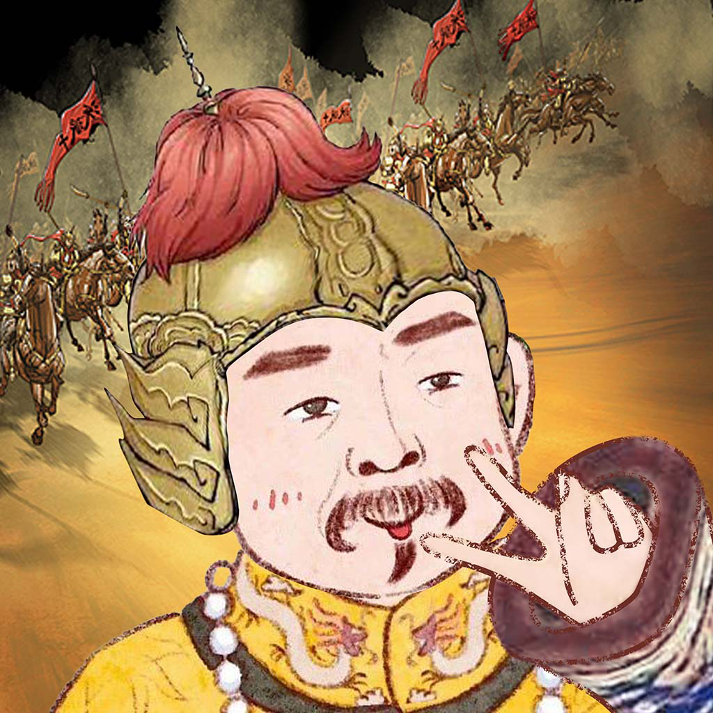 沧澜九州游戏图标