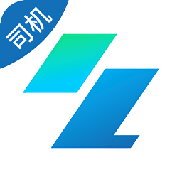 禹龙智运司机端app图标