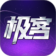 极客竞技app图标