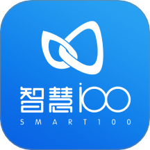 智慧100最新版图标