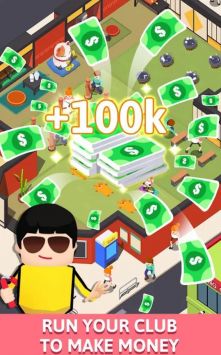 放置功夫格斗（Idle KungFu）图3