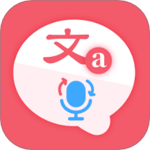 语音翻译iTalker软件图标