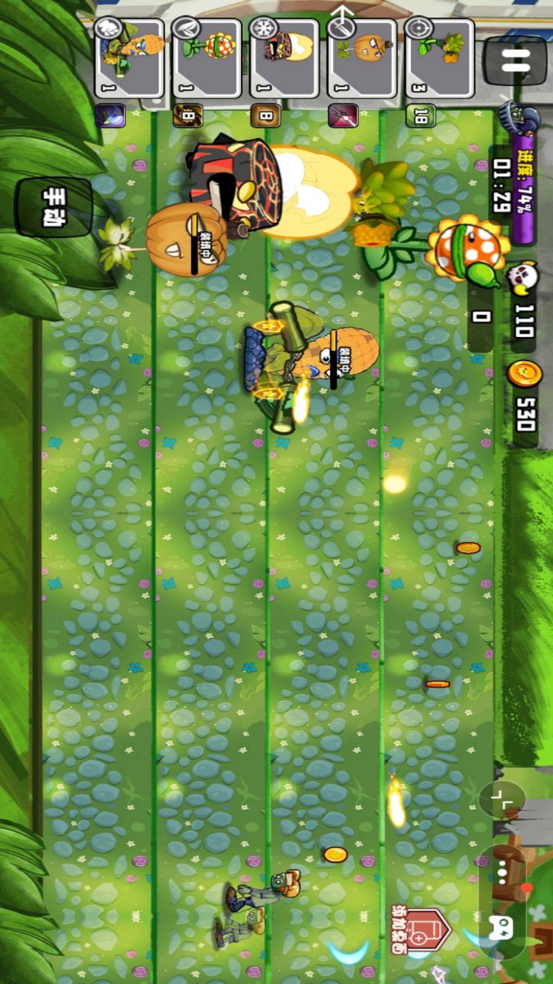 植物抽卡大战游戏图2