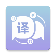 Easy Talk翻译app图标