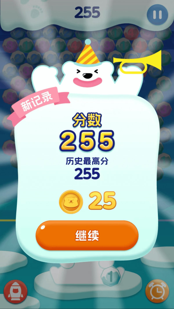 疯狂雪球游戏