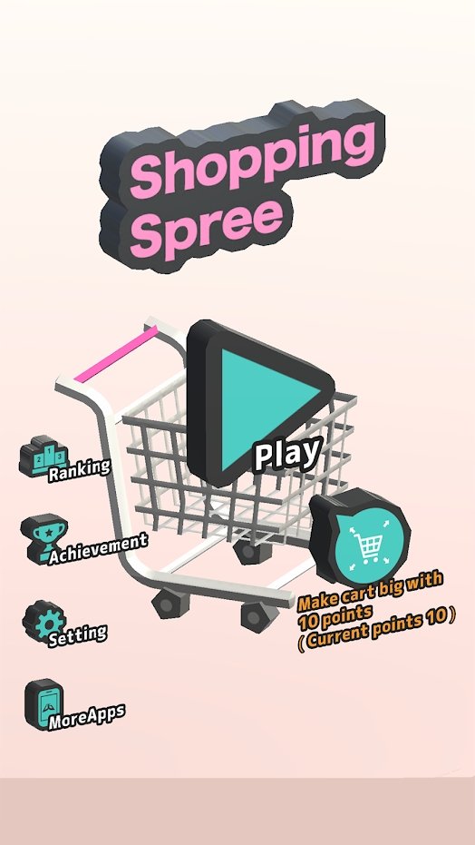 魔性购物(Shopping)图1